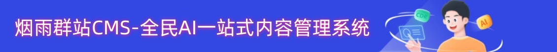 成全视频大全高清全集免费观看